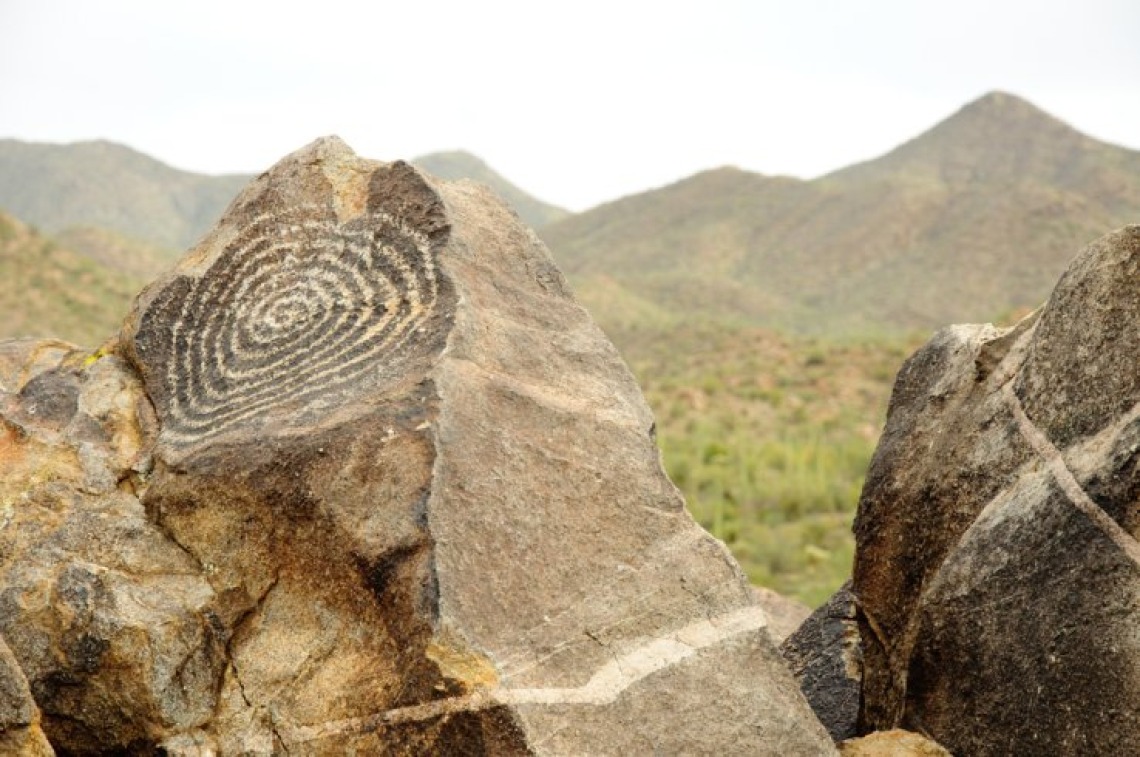 Petroglyphs on a rock