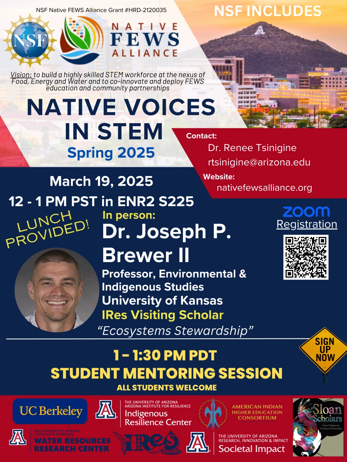 Updated Dr. Brewer flyer