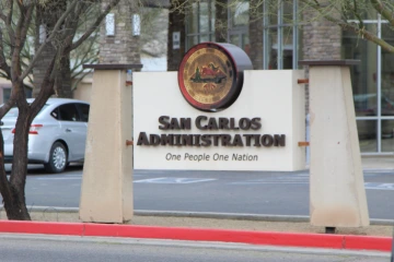 San Carlos Administration Building.